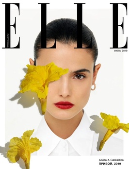 ELLE