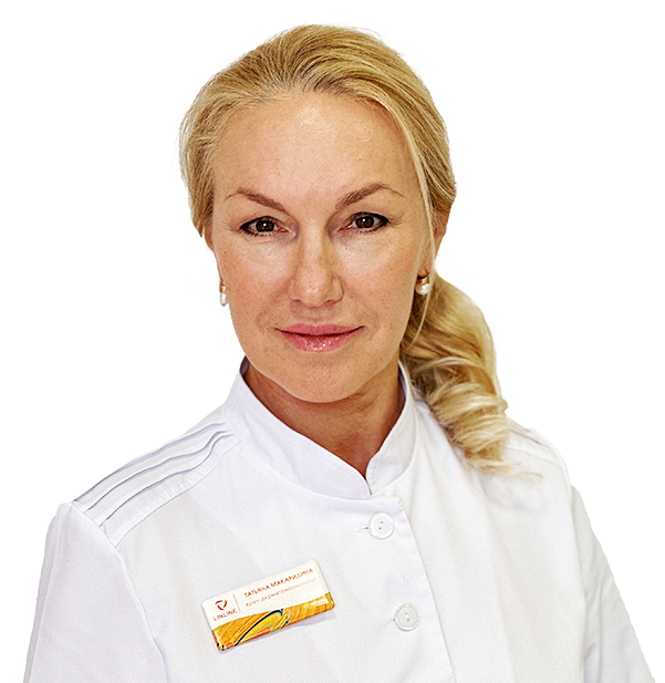 Макаридина Татьяна